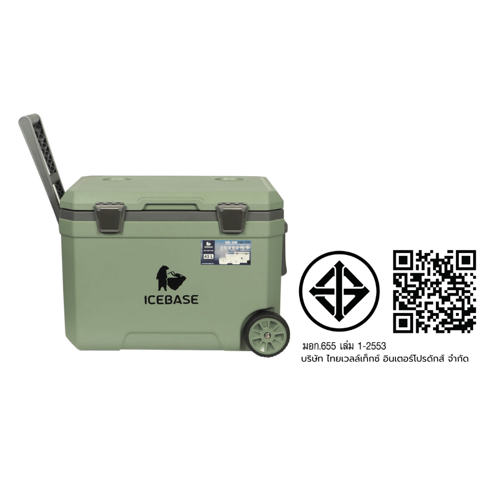 กระติกน้ำแข็งเก็บความเย็น ICEBASE รุ่น CLP-301/GN (PEGASUS) ขนาด 45 ลิตร สีเขียว